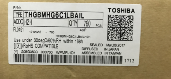 TOSHIBA東芝