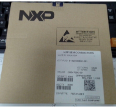 NXP恩智浦
